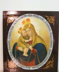 Жыровіцкая Маці Божая, 2007